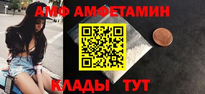 ПСИЛОЦИБИНОВЫЕ ГРИБЫ Берёзовский