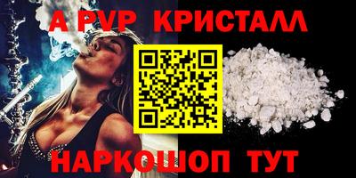 ПСИЛОЦИБИНОВЫЕ ГРИБЫ Берёзовский