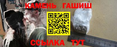 ПСИЛОЦИБИНОВЫЕ ГРИБЫ Беслан