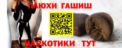 ПСИЛОЦИБИНОВЫЕ ГРИБЫ Берёзовский