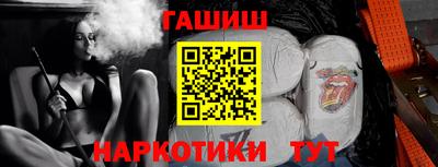 ПСИЛОЦИБИНОВЫЕ ГРИБЫ Берёзовский