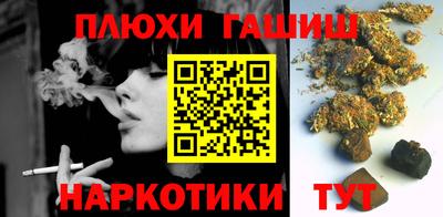 круглые Славгород