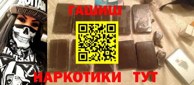 ПСИЛОЦИБИНОВЫЕ ГРИБЫ Беслан