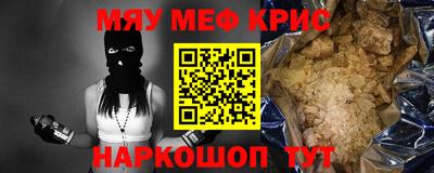 ПСИЛОЦИБИНОВЫЕ ГРИБЫ Берёзовский
