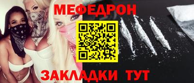 ПСИЛОЦИБИНОВЫЕ ГРИБЫ Берёзовский