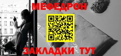 круглые Славгород