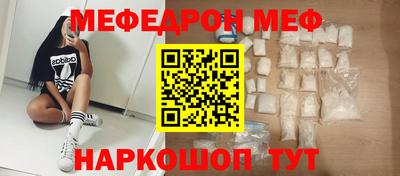 ПСИЛОЦИБИНОВЫЕ ГРИБЫ Берёзовский