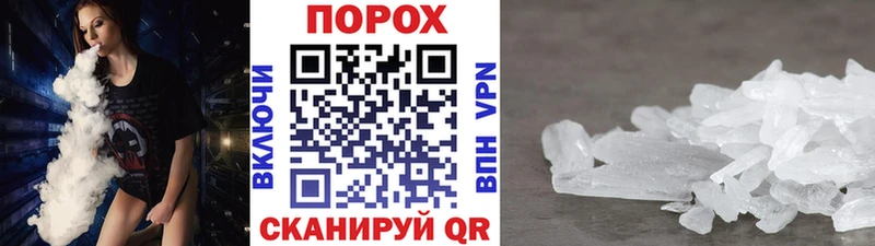 Первитин витя  сайты даркнета наркотические препараты  Тверь  OMG ТОР 