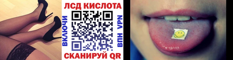 Наркотические марки 1,5мг  Тверь 